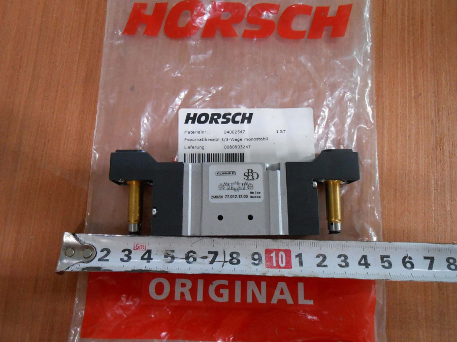 Основное изображение номенклатуры