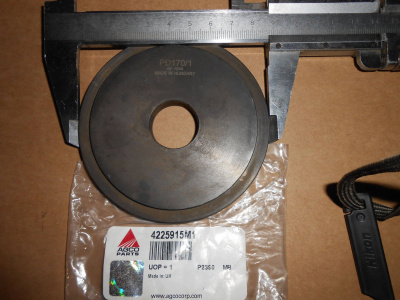 Основное изображение номенклатуры