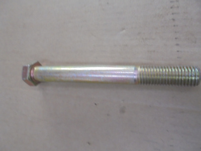 Основное изображение номенклатуры