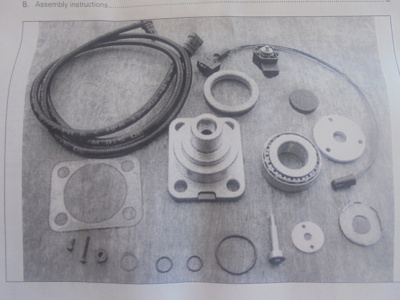 Основное изображение номенклатуры