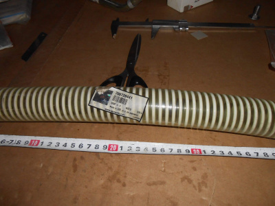 Основное изображение номенклатуры