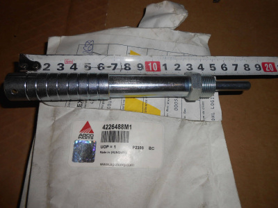 Основное изображение номенклатуры