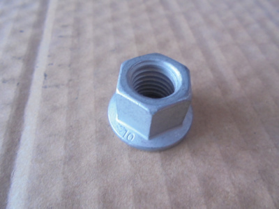 Основное изображение номенклатуры