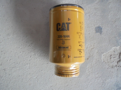 Основное изображение номенклатуры