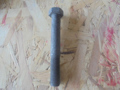 Основное изображение номенклатуры