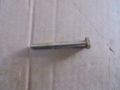 Основное изображение номенклатуры