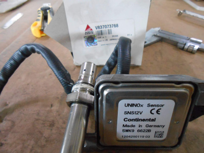 Основное изображение номенклатуры