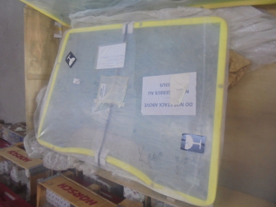 Основное изображение номенклатуры