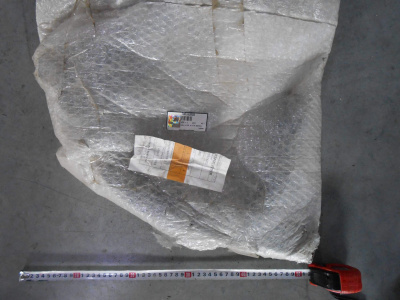 Основное изображение номенклатуры