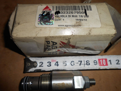 Основное изображение номенклатуры