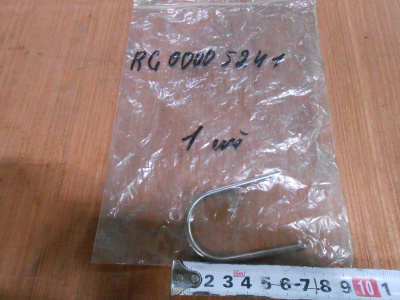 Основное изображение номенклатуры