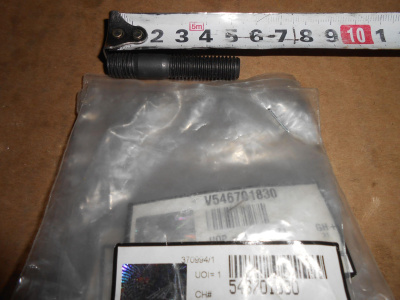 Основное изображение номенклатуры