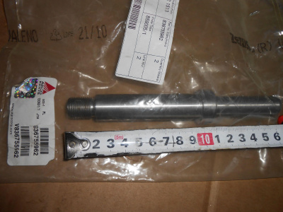 Основное изображение номенклатуры