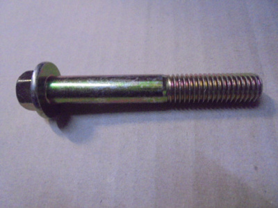 Основное изображение номенклатуры