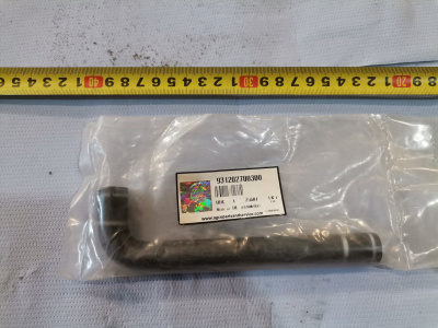 Основное изображение номенклатуры