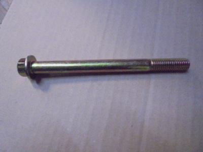 Основное изображение номенклатуры