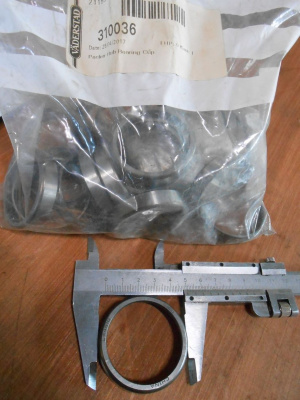 Основное изображение номенклатуры