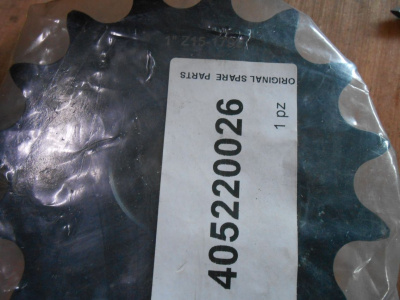 Основное изображение номенклатуры