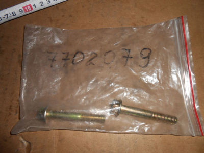 Основное изображение номенклатуры