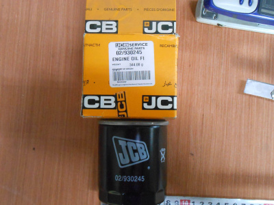 Основное изображение номенклатуры