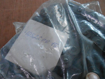 Основное изображение номенклатуры