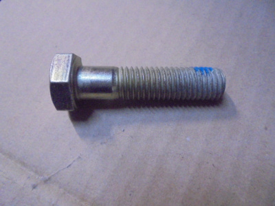 Основное изображение номенклатуры