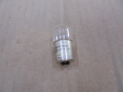 Основное изображение номенклатуры