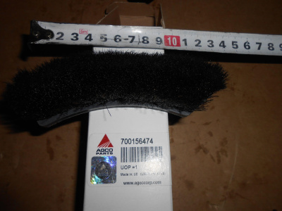 Основное изображение номенклатуры