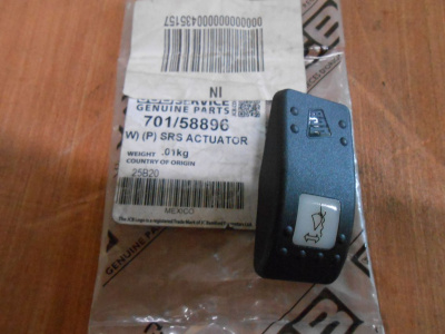 Основное изображение номенклатуры