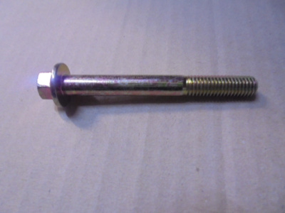 Основное изображение номенклатуры