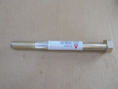 Основное изображение номенклатуры