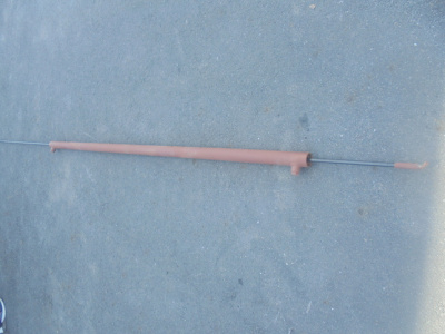 Основное изображение номенклатуры