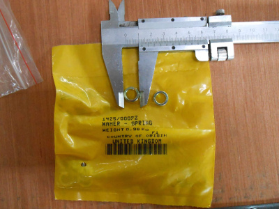 Основное изображение номенклатуры