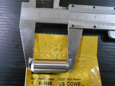 Основное изображение номенклатуры