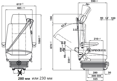 P1098ACBM80H (280 mm) Сиденье водительское (механическое)