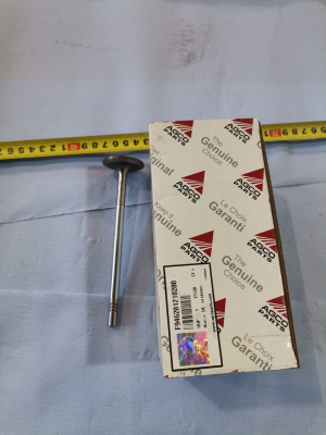 Основное изображение номенклатуры