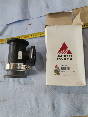 Основное изображение номенклатуры