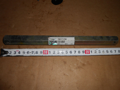 Основное изображение номенклатуры