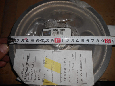 Основное изображение номенклатуры