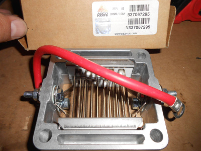 Основное изображение номенклатуры