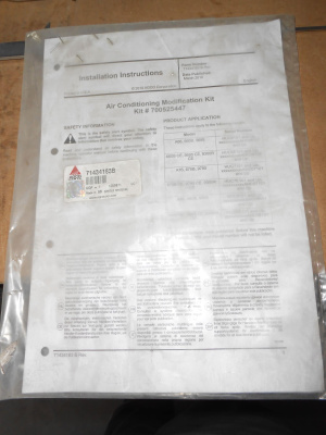 Основное изображение номенклатуры