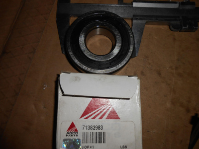 Основное изображение номенклатуры