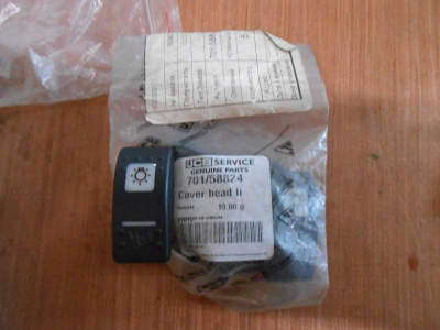 Основное изображение номенклатуры