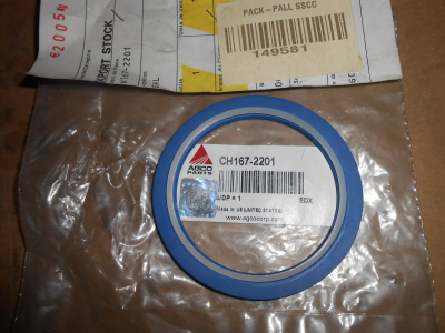 Основное изображение номенклатуры