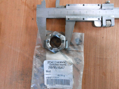 Основное изображение номенклатуры