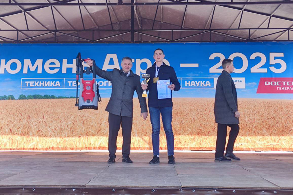 Специалист «АгроЦентрЗахарово» стал победителем Олимпиады среди инженеров