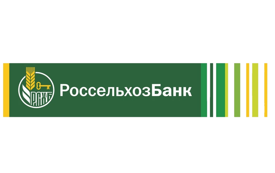 россельхоз.png россельхоз.png