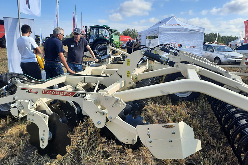 День Уральского поля – 2024_2.jpg День Уральского поля – 2024_2.jpg