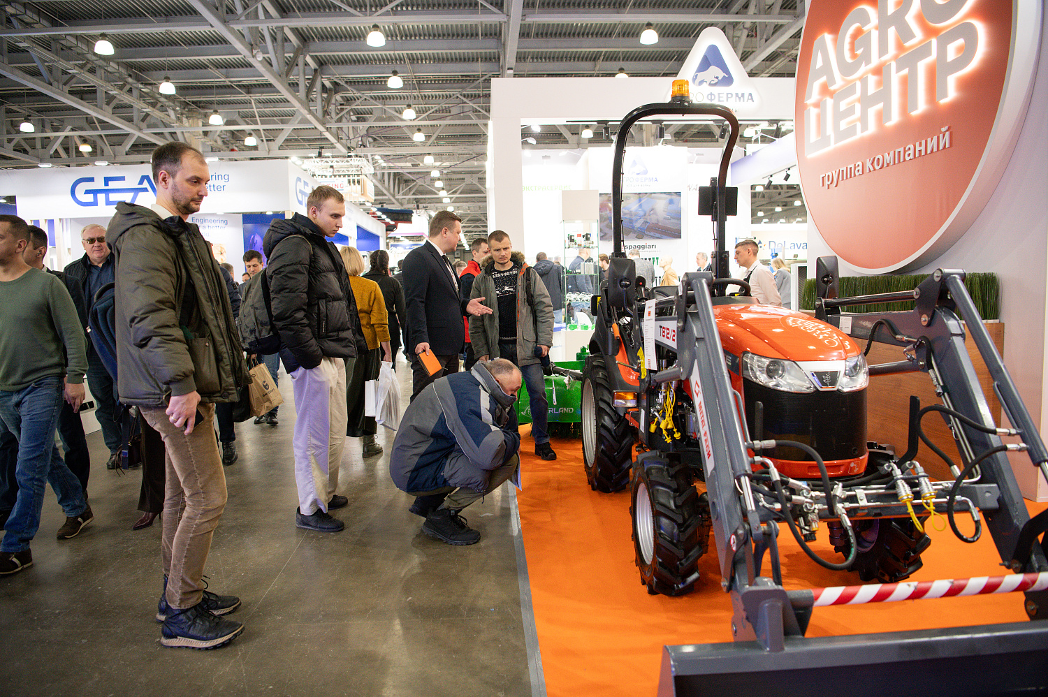 «АгроЦентр» открыл выставочный сезон 