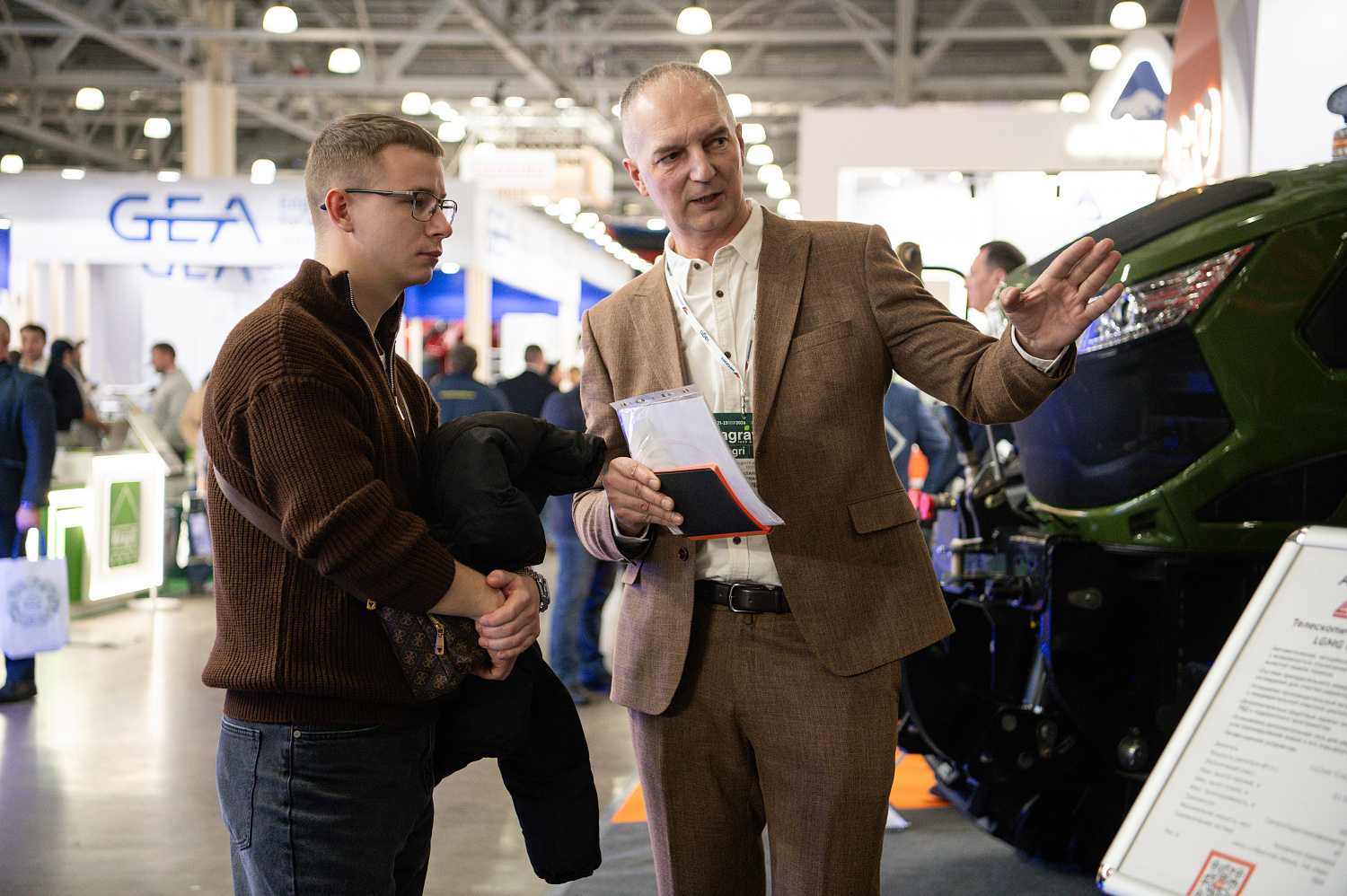 «АгроЦентр» открыл выставочный сезон 